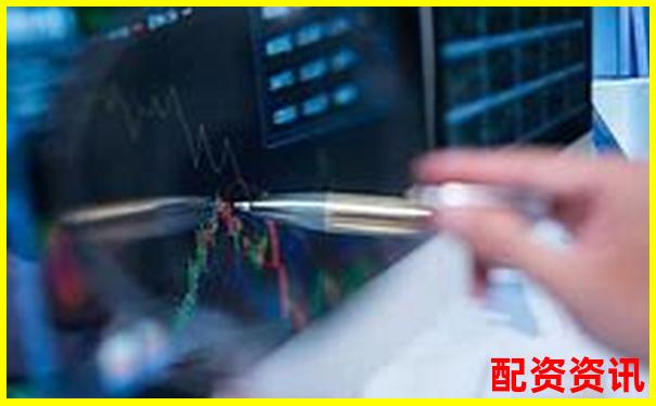 專業(yè)股票配資平臺(tái) 安全杠桿投資首選門戶-結(jié)構(gòu)化配資業(yè)務(wù)投資債券