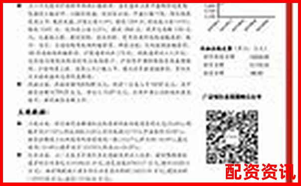 融創(chuàng)配資助力股票投資放大收益新選擇-10倍杠桿炒股軟件