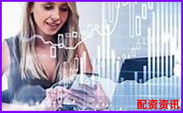 英赫配資官網(wǎng)入口網(wǎng)址安全便捷的股票配資平臺-上海股票配資案件判決書