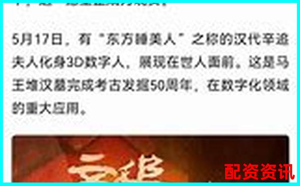東方財(cái)富配資專業(yè)股票杠桿投資交易平臺(tái)官網(wǎng)-用杠桿賺錢(qián)是什么意思