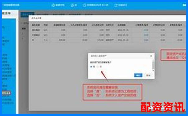 10倍杠桿配資蒼原資本注冊(cè)流程全解析-杠桿炒股公司中航資本怎么樣呢