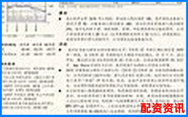 探索100倍杠桿游戲軟件的存在與風(fēng)險(xiǎn)分析-大盤股票配資網(wǎng)官方網(wǎng)站下載