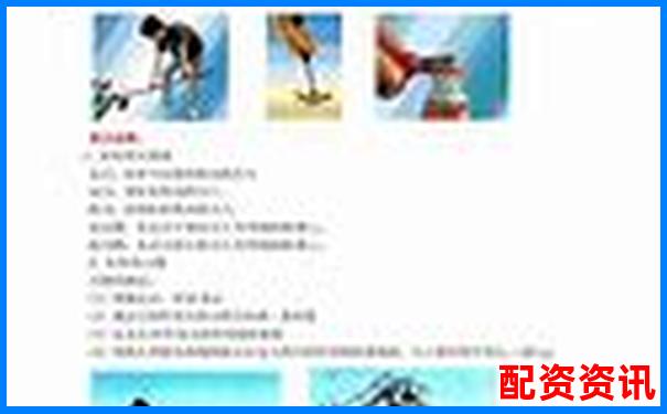 股市杠桿倍數(shù)計算方法詳解 知乎網(wǎng)友實(shí)戰(zhàn)經(jīng)驗分享-融資融券可以幾倍杠桿操作嗎