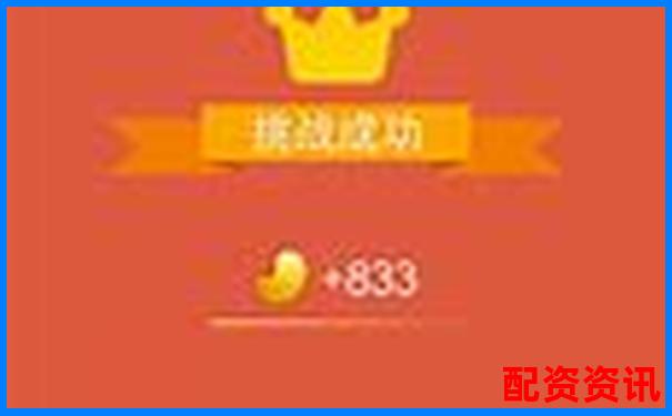 港股幾倍杠桿怎么算官方APP下載免費(fèi)試玩在線注冊(cè)入口-股票賣出需要100的倍數(shù)嗎