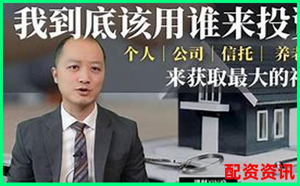 杠桿股票基金怎么買 新手必看5大申購技巧攻略-股票放大資金怎么操作