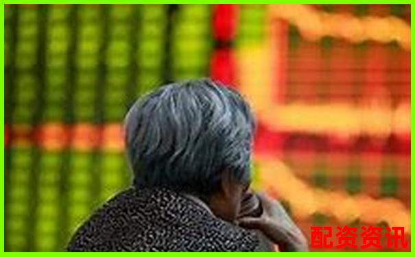 2025年股票配資交易新規(guī)要點全面解析-投資平臺被騙如何追回