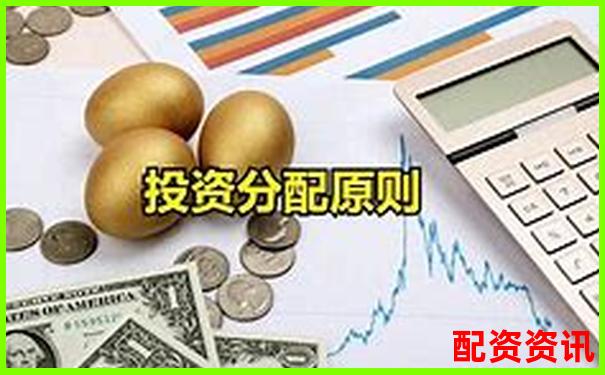 股票配資公司解析揭秘杠桿投資的運(yùn)作模式-按月配資專(zhuān)業(yè)的公司叫什么