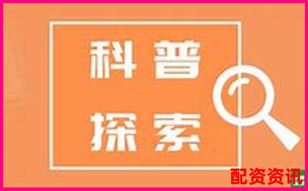 股市杠桿放大倍數(shù)解析：股票杠桿可以加幾倍嗎為什么呢-未來(lái)20倍股魯抗醫(yī)藥