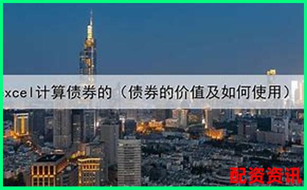 股票杠桿投資全攻略30字內(nèi)詳解操作方法與技巧-股票配資公司網(wǎng)站官網(wǎng)首頁(yè)