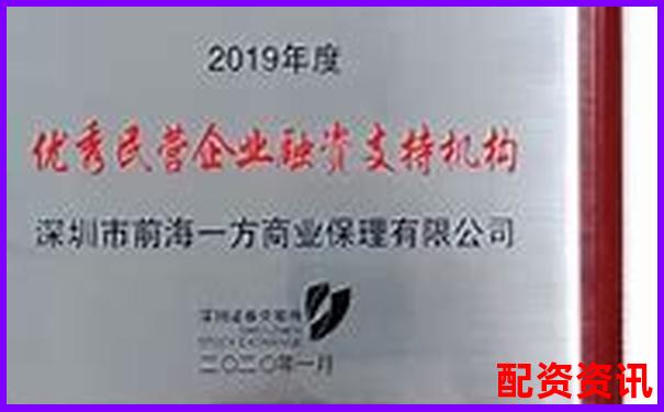 深圳股票配資官網(wǎng)安全下載通道正式開通-最安全的杠桿炒股平臺有哪些呢