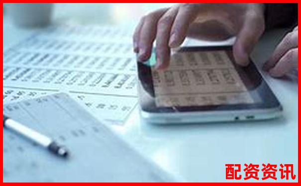 炒股加杠桿爆倉是什么意思為何風(fēng)險這么大-融匯天誠配資多少錢