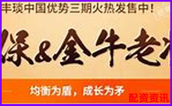 金斧子股票配資電話是多少 如何快速聯(lián)系客服咨詢-中信證券信e投是正規(guī)平臺嗎