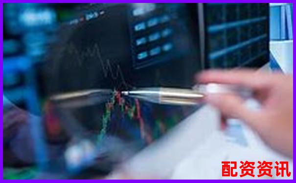 股票配資官網(wǎng)查詢?nèi)肟谠谀倪@份攻略告訴你答案-金屬期貨杠桿能加多少倍