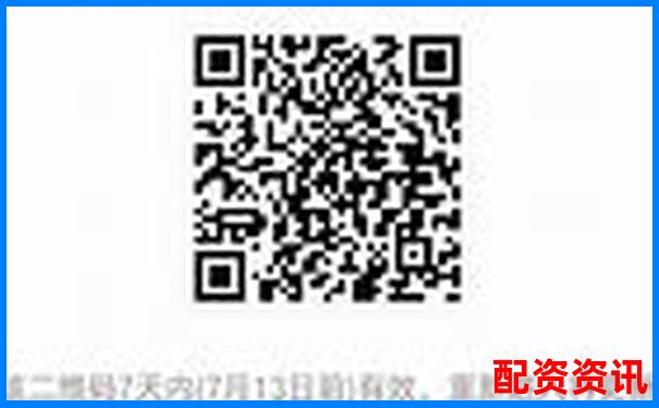 北京做股票配資的公司哪家好 挑選技巧與避坑指南-股票三倍做多是什么意思啊