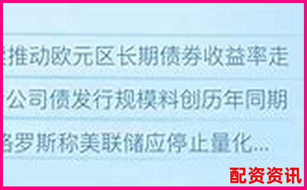 東莞股票配資機構(gòu)盤點與正規(guī)公司推薦指南-t+0股票金融交易平臺