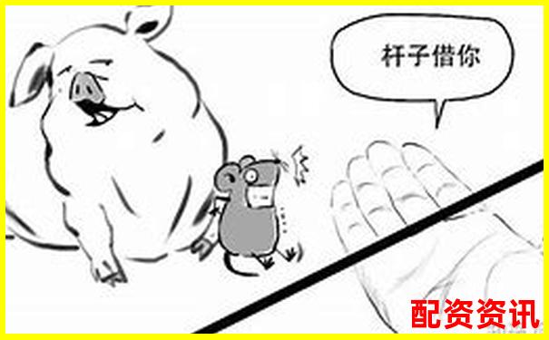 融資加杠桿操作下股票最高可放大倍數(shù)解析-股票配資10倍杠桿違法嗎