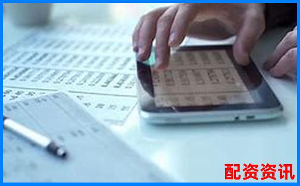 股票加杠桿投資策略解析與風(fēng)險控制指南-10倍杠桿平臺合法嗎