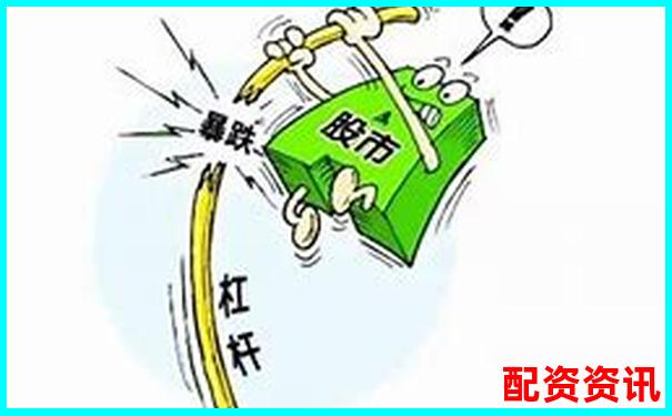 股票是否自帶杠桿機(jī)制及其原因解析-股票配資手續(xù)費(fèi)高嗎?如何選擇低手續(xù)費(fèi)平臺