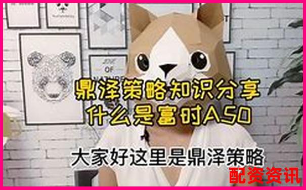 鄭州在線股票配資公司有哪些公司及選擇攻略技巧-股票配資啥時(shí)候定為違法行為