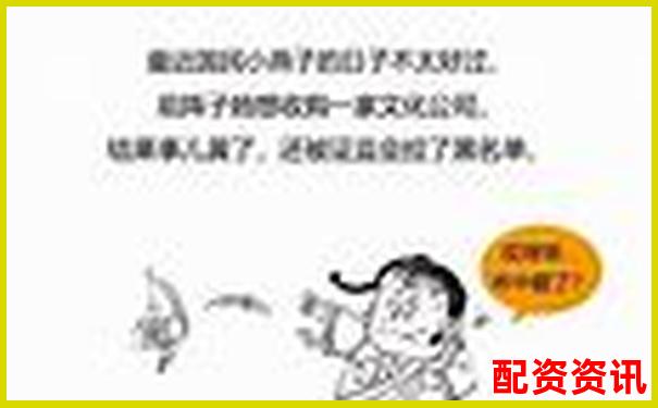 100倍杠桿操作究竟有多刺激 你敢嘗試這種心跳體驗(yàn)嗎-股票配資平臺(tái)是做什么的