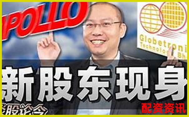 翻翻股票配資用戶真實(shí)體驗(yàn)分享與評(píng)價(jià)