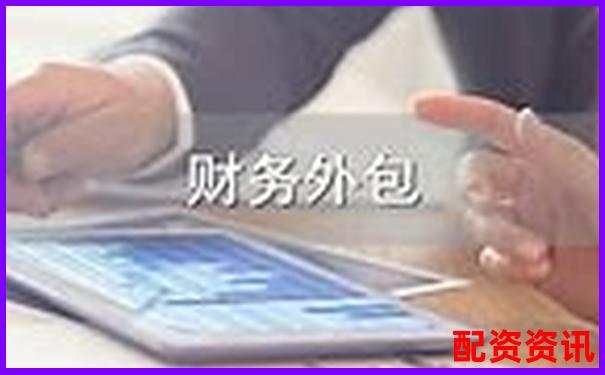 股票配資合法嗎可以要回本金嗎3招維權(quán)攻略與避坑技巧-網(wǎng)絡(luò)炒股平臺投資被騙