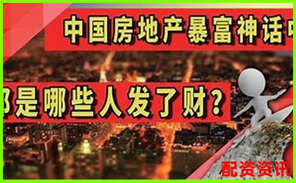 十倍杠桿炒股暴富神話還是深淵陷阱知乎熱議-股票每天漲5個點多久翻倍啊