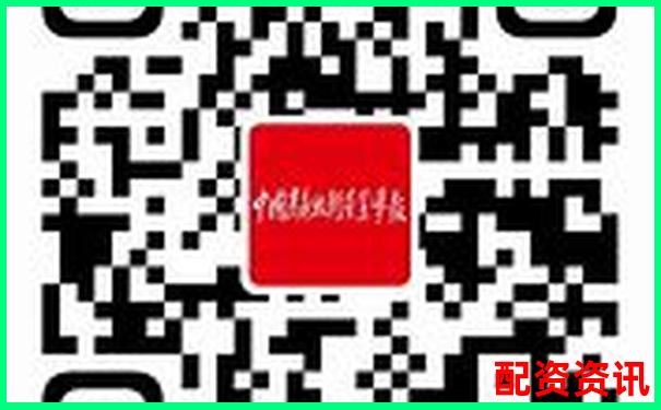 2024年線上股票配資平臺(tái)投資指南與實(shí)戰(zhàn)解析-股票配資公司開(kāi)戶網(wǎng)站