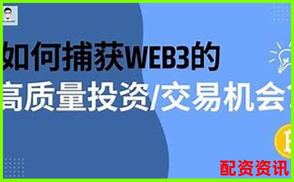 網(wǎng)上配資平臺(tái)靠譜嗎風(fēng)險(xiǎn)收益全解析-佰倍資本控股股東名單最新公布