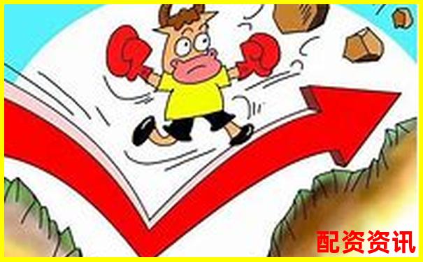 專(zhuān)業(yè)配資門(mén)戶網(wǎng) 股票杠桿投資首選平臺(tái)-10倍杠桿爆倉(cāng)虧多少錢(qián)