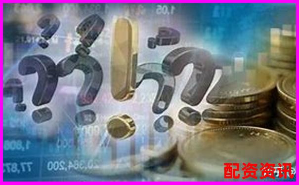 炒股配資平臺哪家強(qiáng) 安全可靠首選指南-股票杠桿幾倍是什么意思