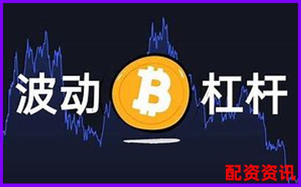 杠桿股票爆倉(cāng)含義解析與風(fēng)險(xiǎn)防范指南-股票翻倍要漲多少個(gè)點(diǎn)