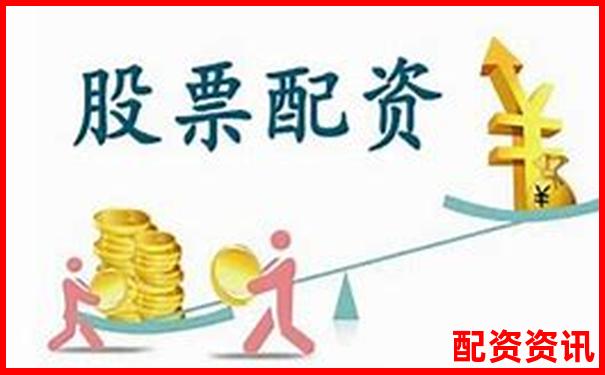 股票配資公司收服務費合理嗎 這些技巧幫你避坑省錢-加杠桿炒股指怎么弄