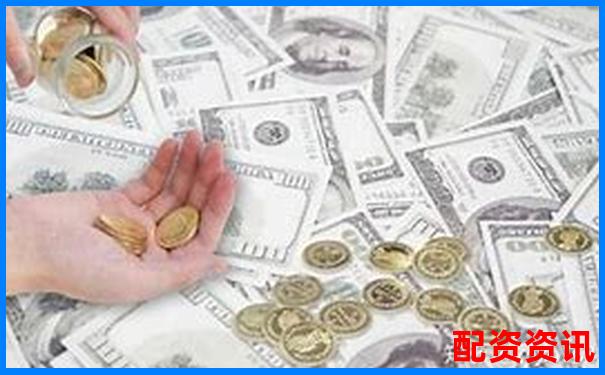 股票配資哪家更靠譜 如何選擇優(yōu)質(zhì)配資平臺-股票是不是有杠桿效應(yīng)