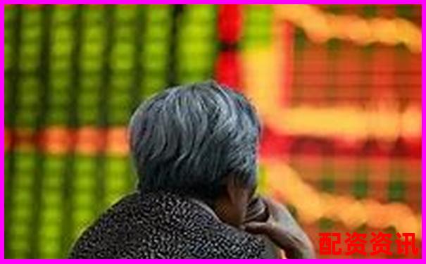 股票配資公司的價位究竟如何計算你知道嗎-股指期貨 幾倍杠桿