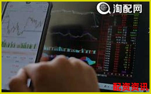2025年國內(nèi)十大股票配資平臺權(quán)威排行榜-五糧液股票十年漲了多少倍