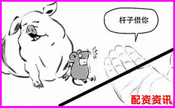 國內(nèi)股票加杠桿攻略A股融資融券實(shí)操詳解-什么叫加杠桿炒股票
