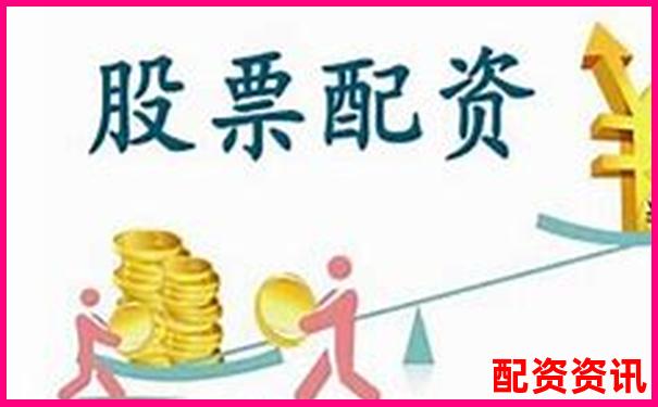 2025年正規(guī)股票配資平臺十大權(quán)威排名榜單-50倍杠桿自己能賺多少