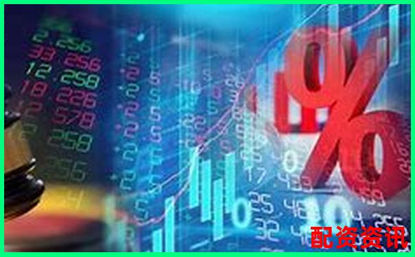 杠桿炒股風險警示最多可能賠光本金需警惕-國內期貨平臺哪個比較好