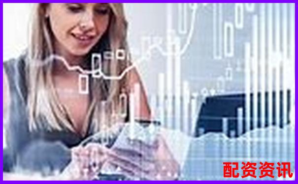華泰資本股票配資官網(wǎng)專業(yè)杠桿投資平臺(tái)-網(wǎng)絡(luò)配資炒股網(wǎng)站有哪些軟件