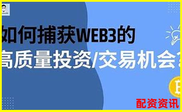 尋找最安全的杠桿炒股平臺(tái) 這些官網(wǎng)你了解嗎-期貨用幾倍杠桿合適呢