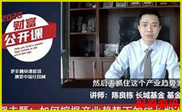 股票配資如何精選3-5只優(yōu)質(zhì)股穩(wěn)健獲利-買格力股票到現(xiàn)在賺了多少倍