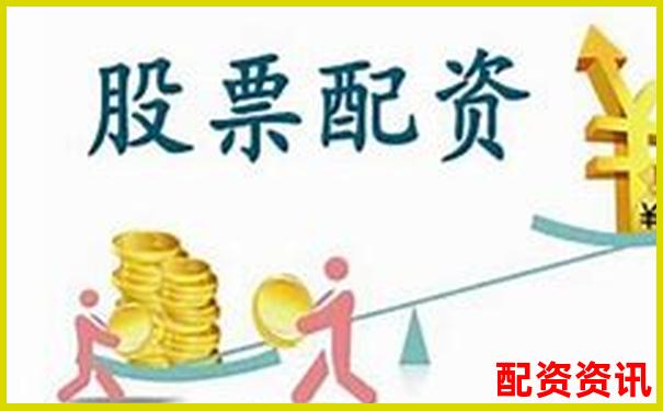 優(yōu)質(zhì)配資平臺推薦及選擇指南-焦炭期貨杠桿倍數(shù)怎么算出來的呢