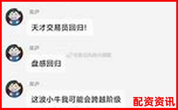 百倍杠桿游戲探秘高收益還是高風(fēng)險之選-中國股票杠桿多少倍以上算高