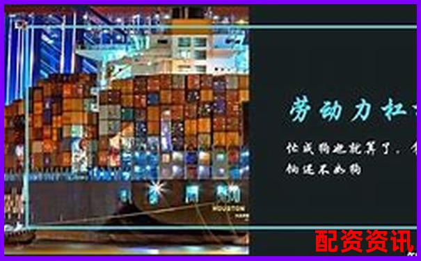 生活中哪些杠桿讓我們費力不討好-嚴(yán)重低估10倍的低價股