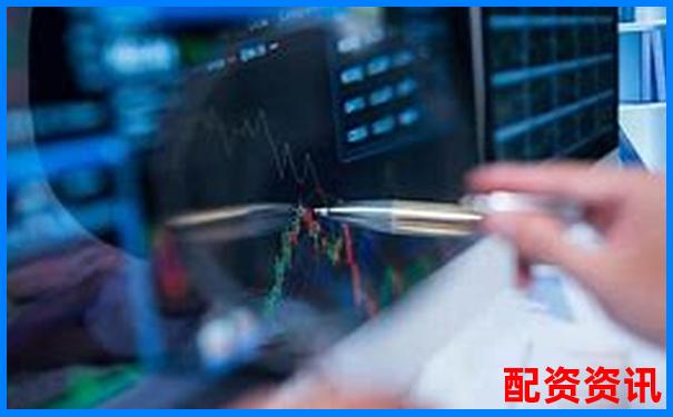 股票配資違法么現(xiàn)在2025官方APP下載免費試玩入口-股票配資門戶平臺是什么意思