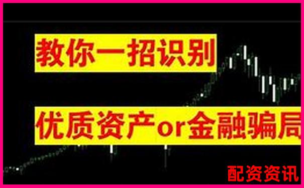 百倍杠桿游戲探秘高收益還是高風(fēng)險之選-正規(guī)線上股票配資平臺是什么意思