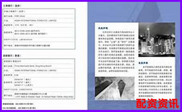 外匯杠桿高達(dá)數(shù)百倍的風(fēng)險與機(jī)遇解析-未來翻十倍的股票會漲嗎