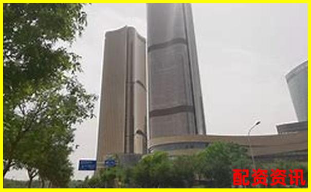 中航資本如何申請 全國前十配資平臺開戶攻略-炒股怎么加杠桿資金流入