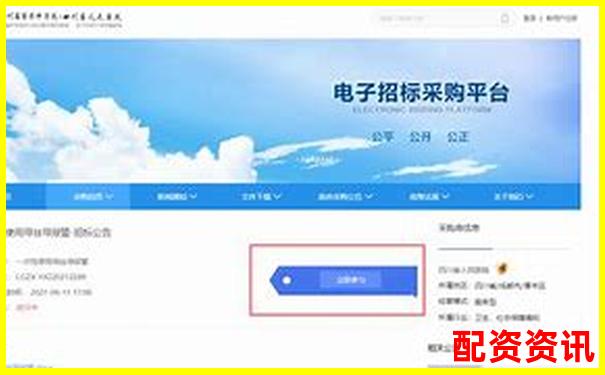 寶尚配資網(wǎng)站無(wú)法登錄應(yīng)急處理與實(shí)用訪問(wèn)技巧-股票配資在線官網(wǎng)查詢